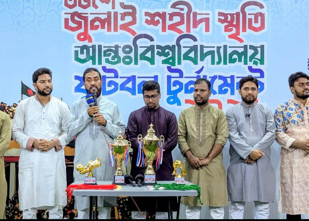 জুলাই আন্দোলনে প্রাইভেট বিশ্ববিদ্যালয়ের শিক্ষার্থীদের ভূমিকা ছিল গুরুত্বপূর্ণ : সেলিম উদ্দিন