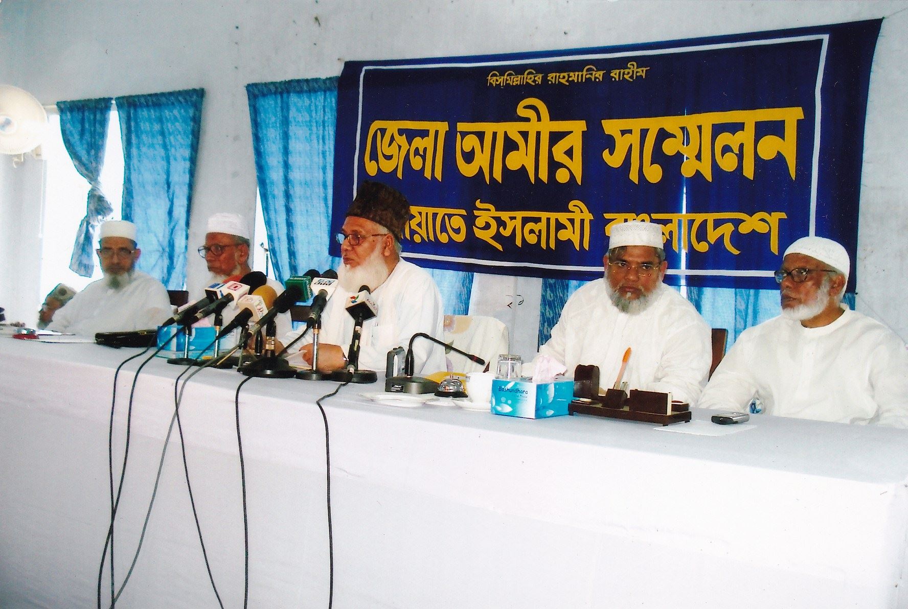 শহীদ আবুল কালাম মুহাম্মদ ইউসুফ ছবি ৩