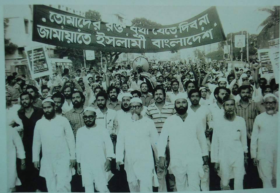 শহীদ আবুল কালাম মুহাম্মদ ইউসুফ ছবি ৬