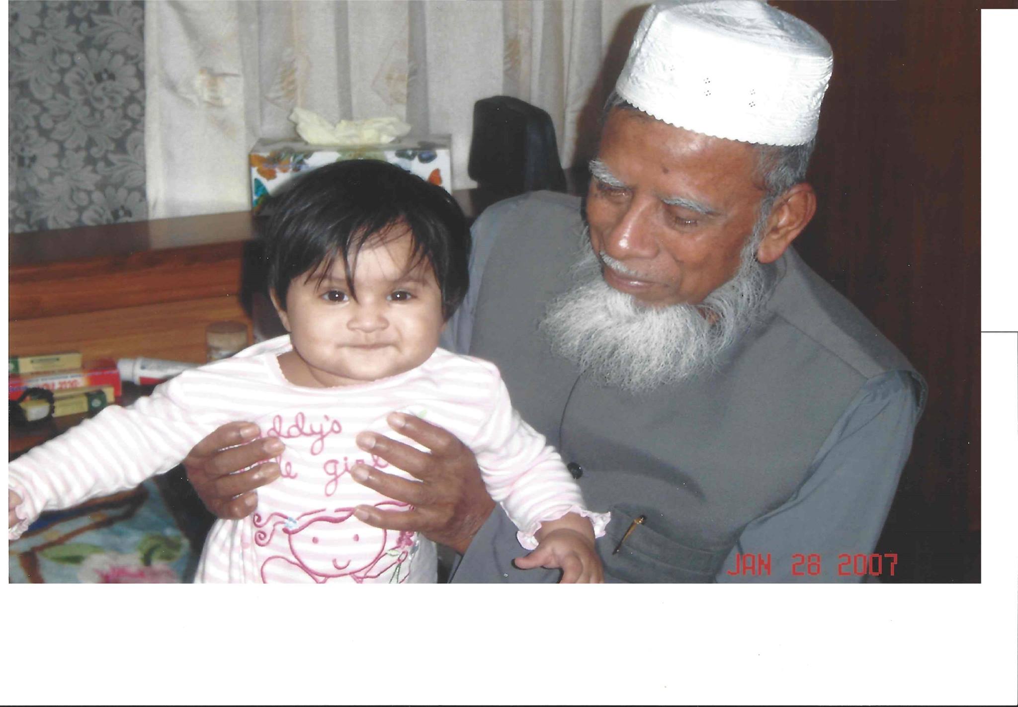 শহীদ আবুল কালাম মুহাম্মদ ইউসুফ ছবি ৭