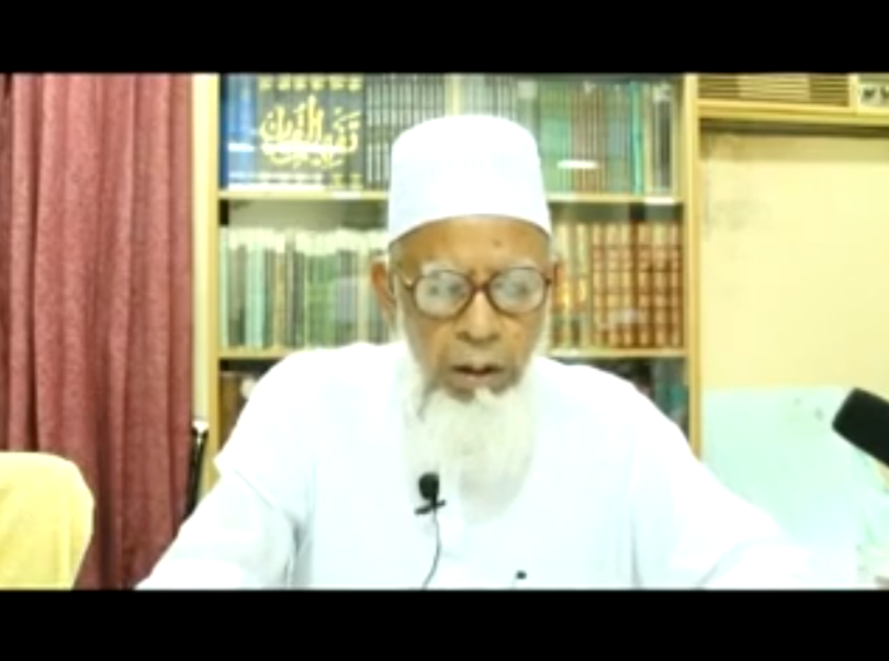 শহীদ আবুল কালাম মুহাম্মদ ইউসুফ ভিডিও ২ ভিডিও প্রিভিউ