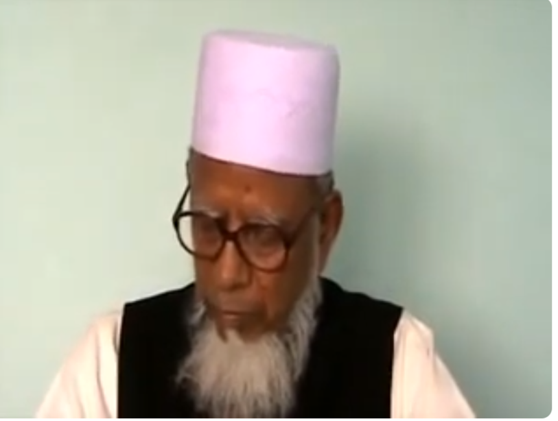 শহীদ আবুল কালাম মুহাম্মদ ইউসুফ ভিডিও ৪ ভিডিও প্রিভিউ