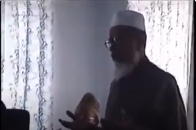শহীদ আবুল কালাম মুহাম্মদ ইউসুফ ভিডিও ৫ ভিডিও প্রিভিউ
